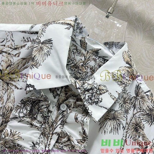   ǽ DO1544233-8