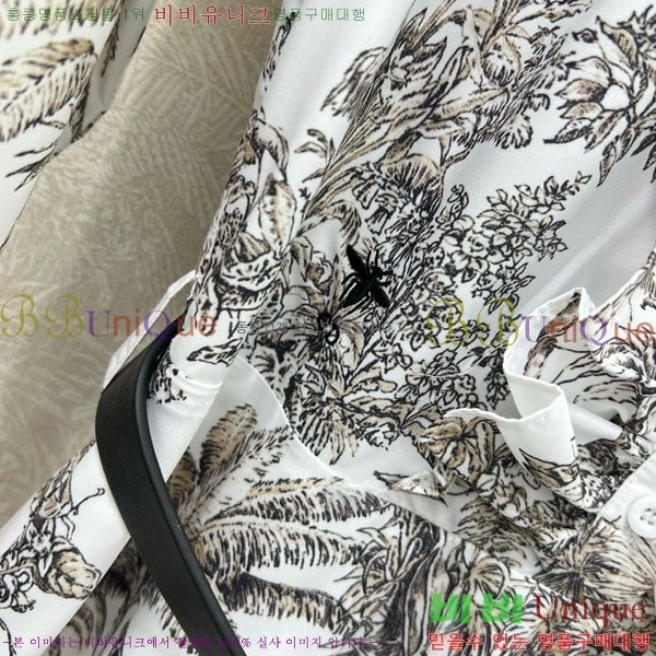   ǽ DO1544233-8