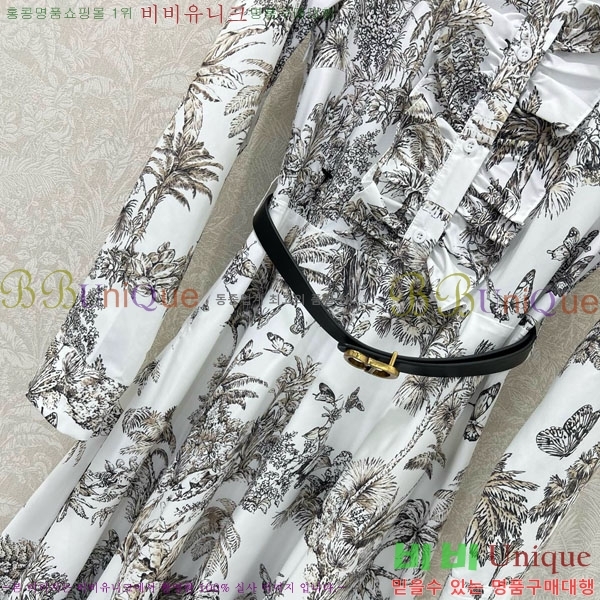   ǽ DO1544233-8