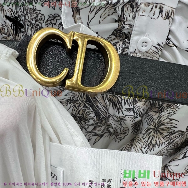   ǽ DO1544233-8