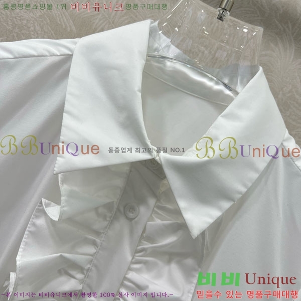   ǽ DO1544233-9