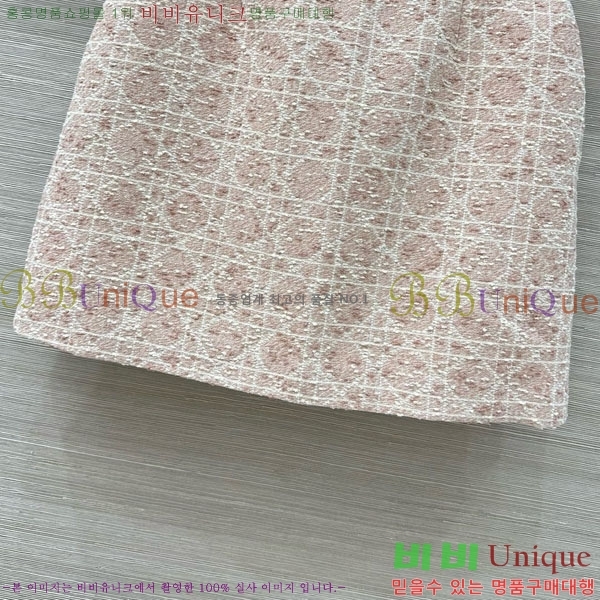   ĿƮ DO1544233-5