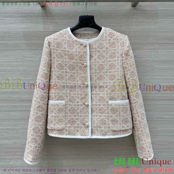    DO19923880-4