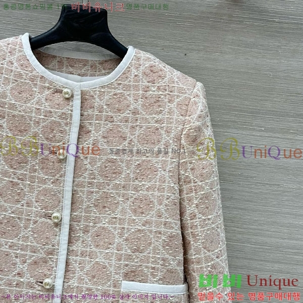    DO19923880-4