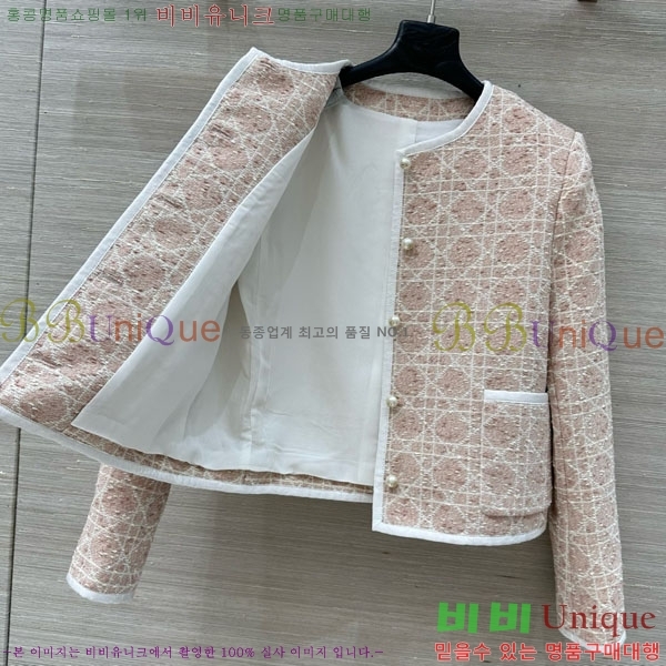    DO19923880-4