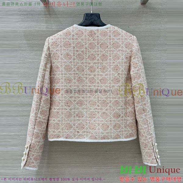    DO19923880-4