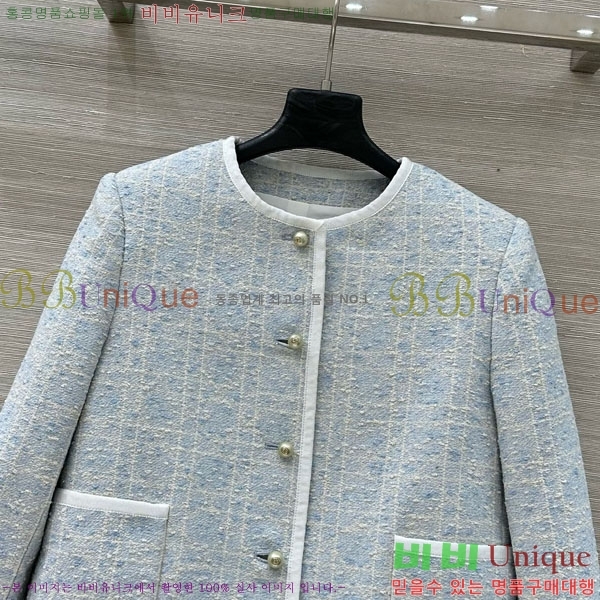    DO19923880-5