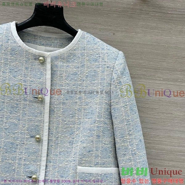    DO19923880-5