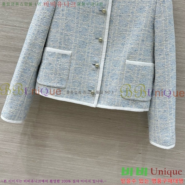    DO19923880-5
