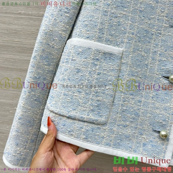    DO19923880-5
