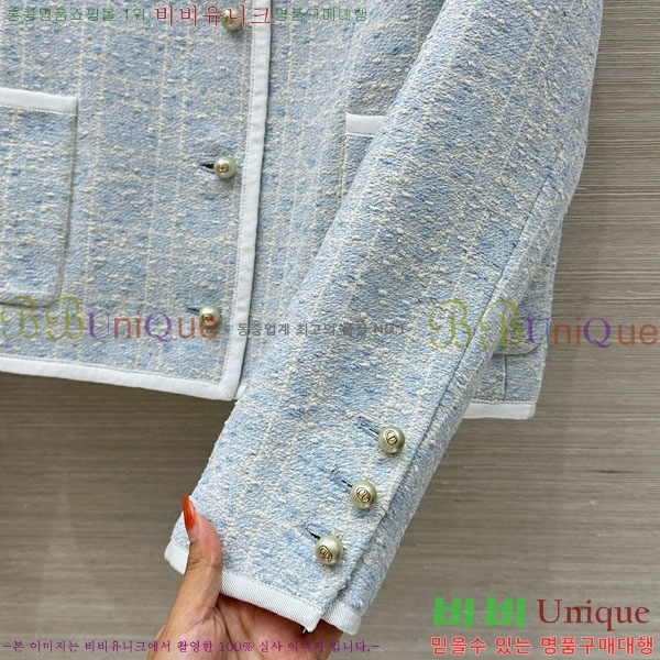    DO19923880-5