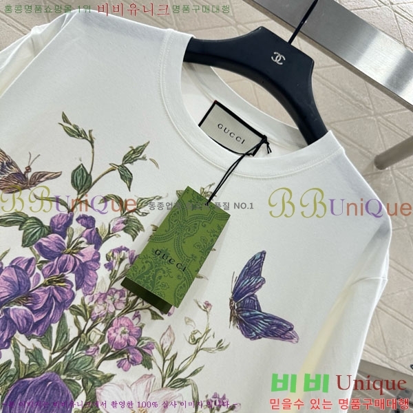    Ƽ GU112089-6