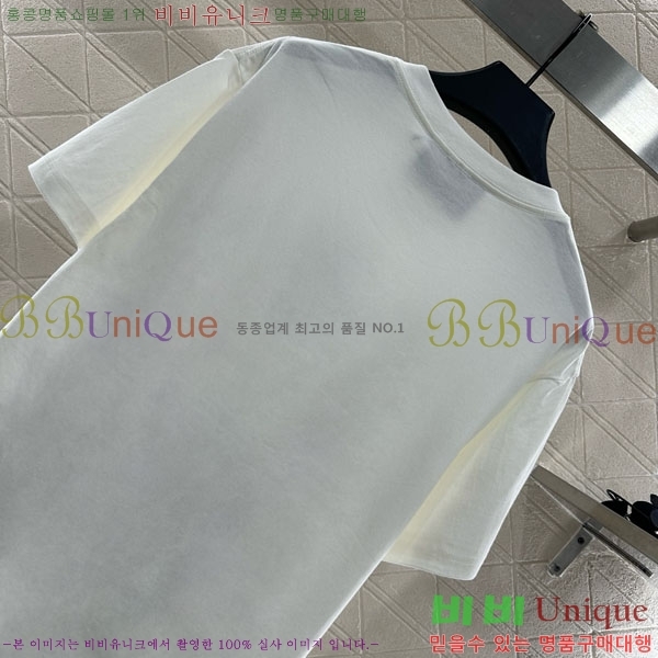    Ƽ GU112089-6