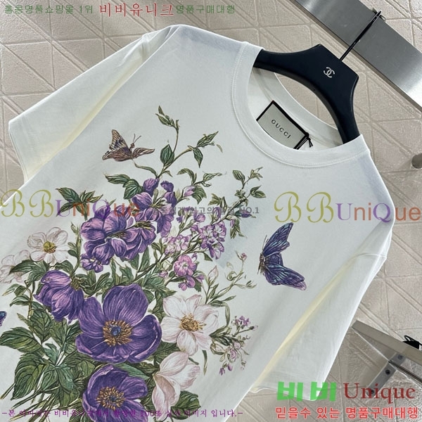    Ƽ GU112089-6