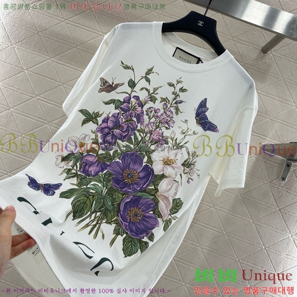    Ƽ GU112089-6