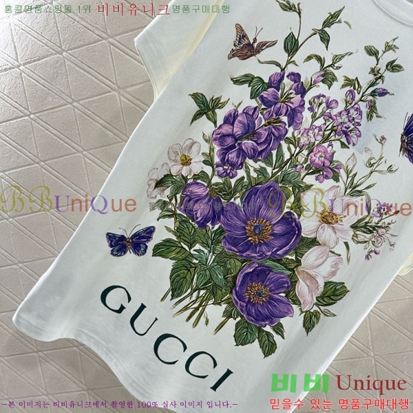    Ƽ GU112089-6