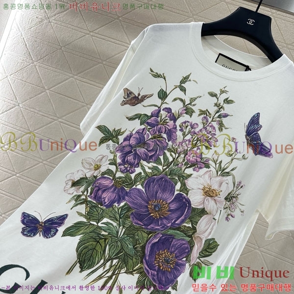    Ƽ GU112089-6