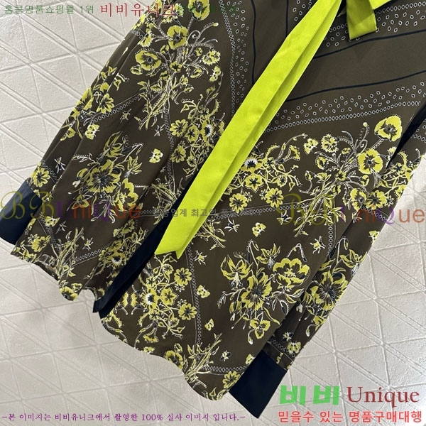    GU112089-5