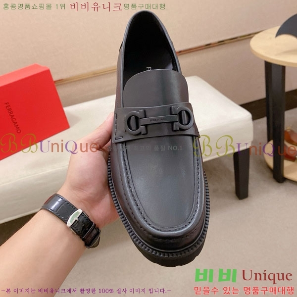  󰡸  FF889033-2