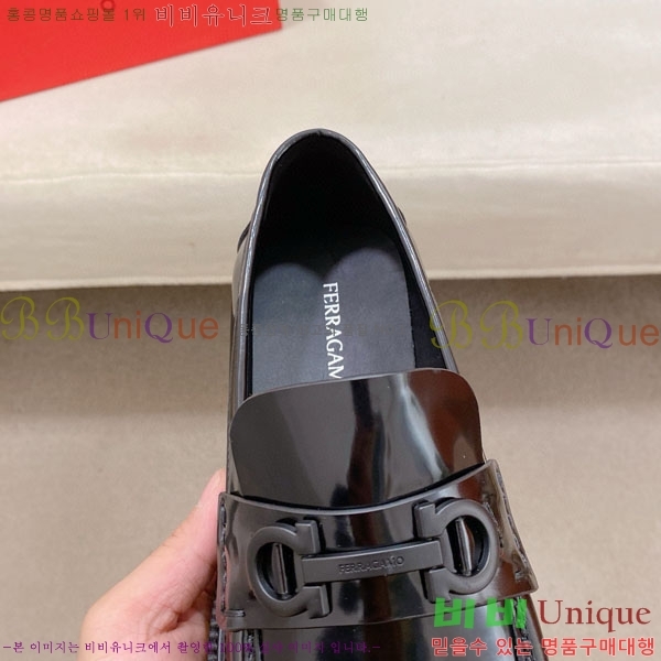  󰡸  FF889033-3