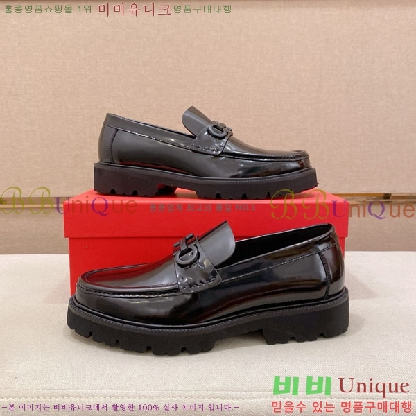  󰡸  FF889033-3