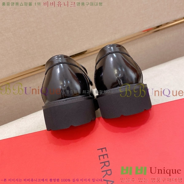  󰡸  FF889033-3