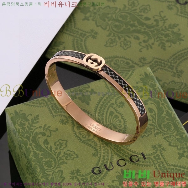   G12U12166-2