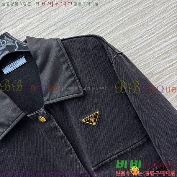    PA13404552-7