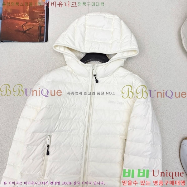  ̿̿ ٿ е MIU1122303-1