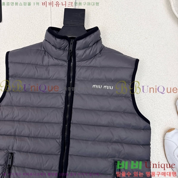  ̿̿ ٿ е  MIU1122303-13