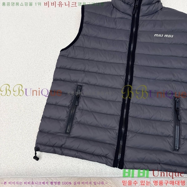  ̿̿ ٿ е  MIU1122303-13