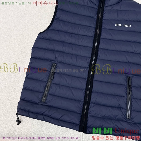  ̿̿ ٿ е MIU1122303-14