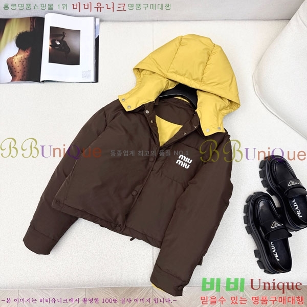  ̿̿ ٿ е MIU1122303-2