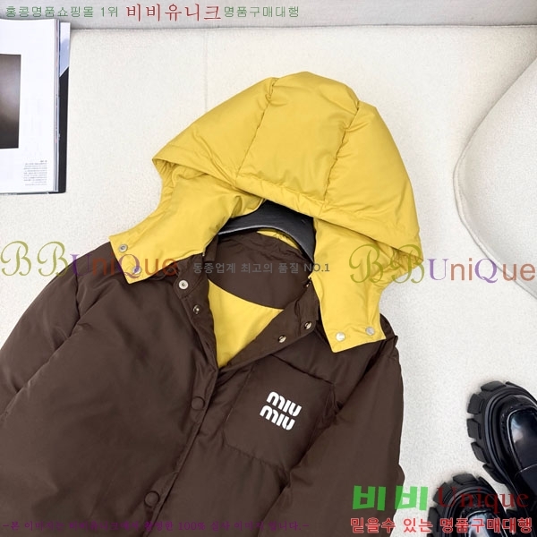  ̿̿ ٿ е MIU1122303-2