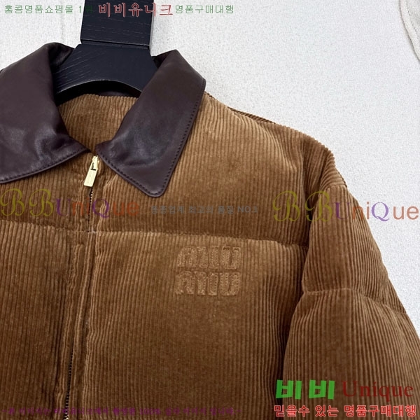  ̿̿ ٿ е MIU1122303-3