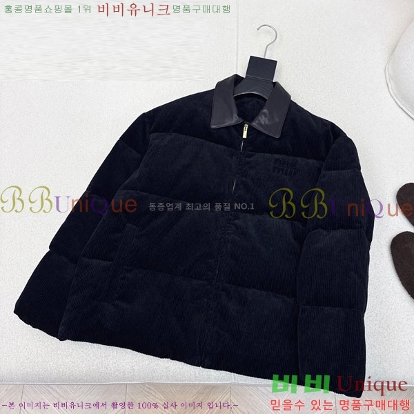  ̿̿ ٿ е MIU1122303-4