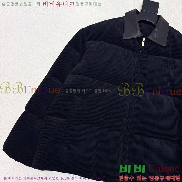  ̿̿ ٿ е MIU1122303-4