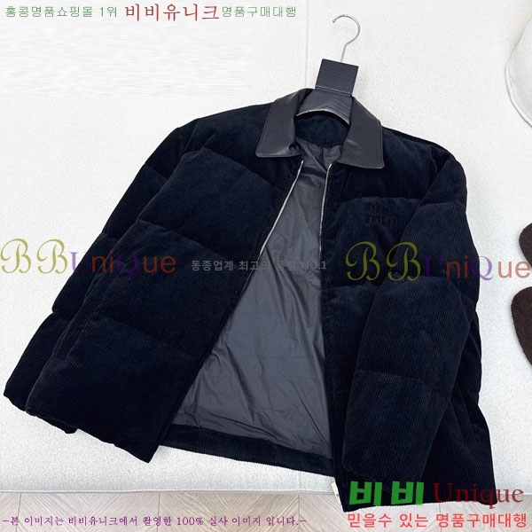  ̿̿ ٿ е MIU1122303-4