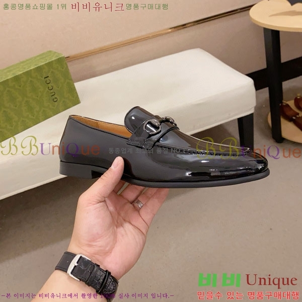    G1278845-1