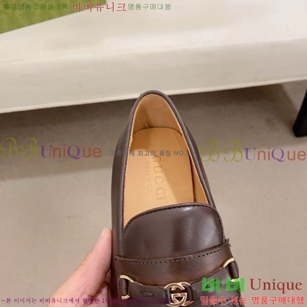    G1278845-2