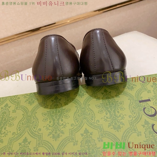    G1278845-2