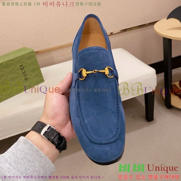    G12788460