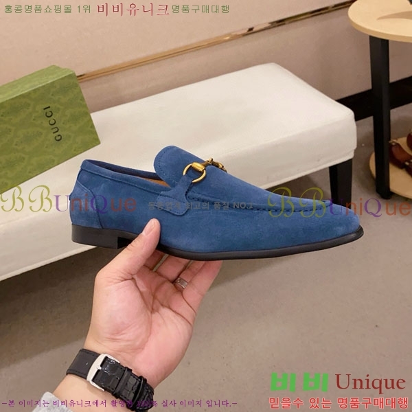    G12788460