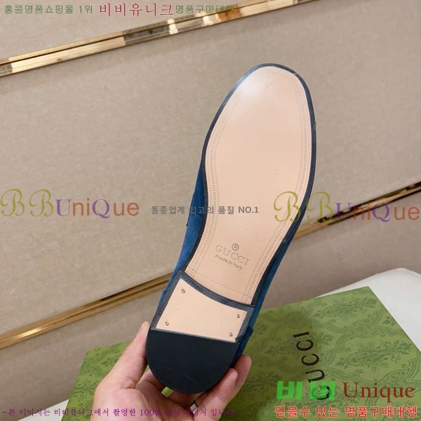    G12788460