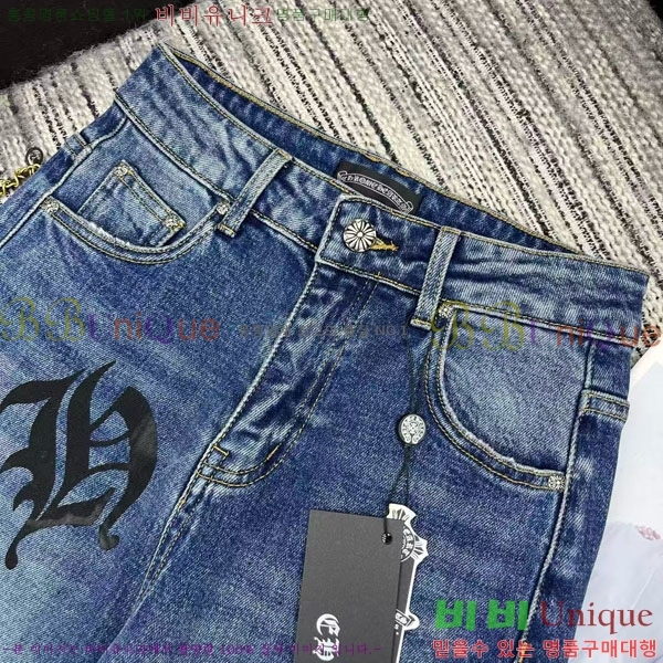  ũ   CHS1451574-12