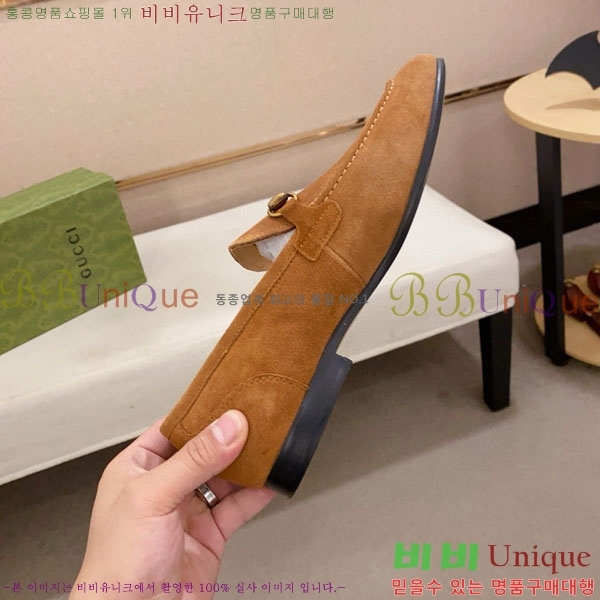    G12788460-1