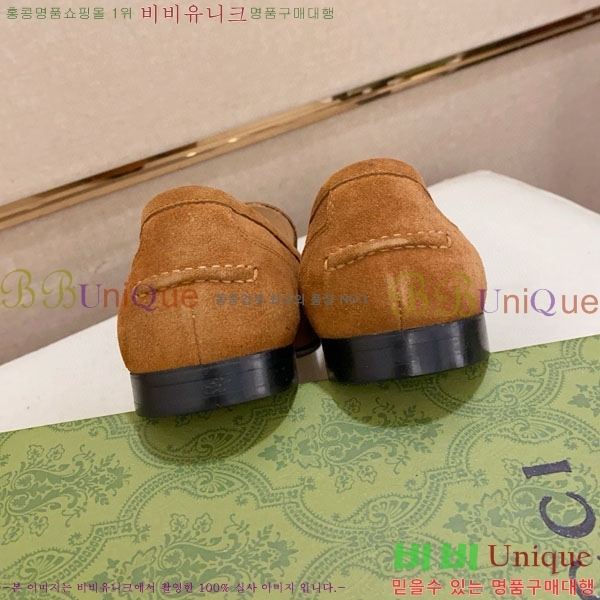    G12788460-1