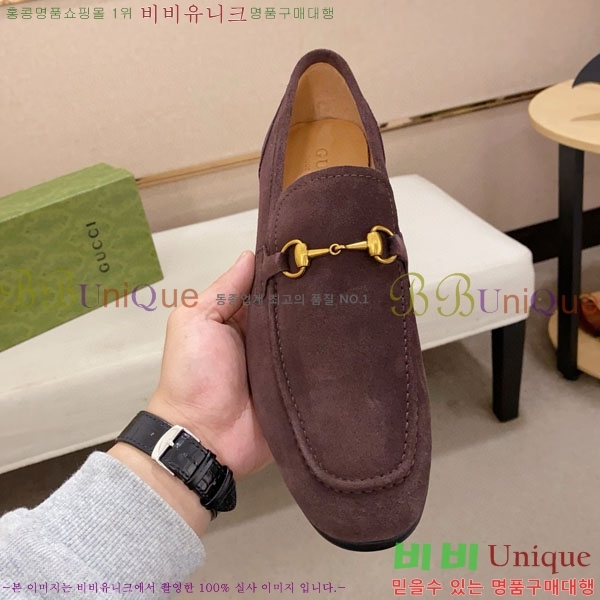    G12788460-2