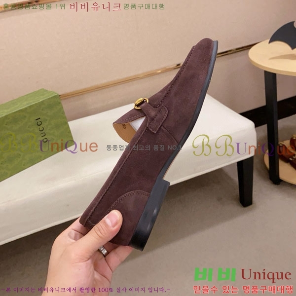    G12788460-2