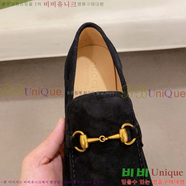    G12788460-3